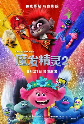 国产亚洲综合精品一区二区三区